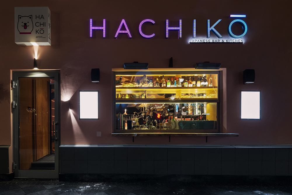 HACHIKO Japanese Bar & Kitche от Бюро ARCHPOINT