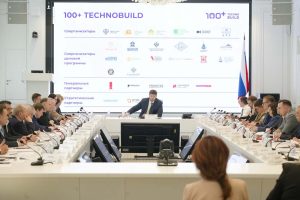 В Екатеринбурге впервые состоится Международная строительная неделя Decornews.ru