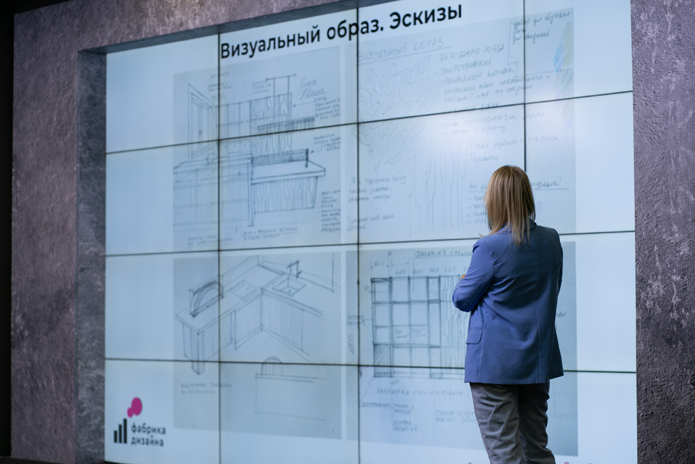 Идеи для большого города: открылся прием заявок на участие в конкурсе «Фабрика дизайна 3.0» Decornews.ru