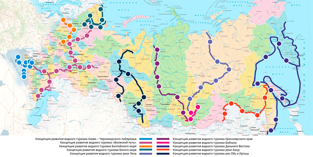 Потенциал развития инфраструктуры водного туризма на территории РФ Decornews.ru