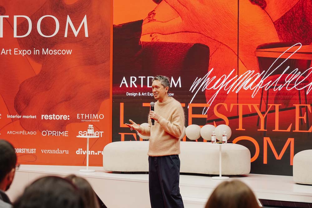ARTDOM 2025. Мода на дизайн или дизайн вне моды?